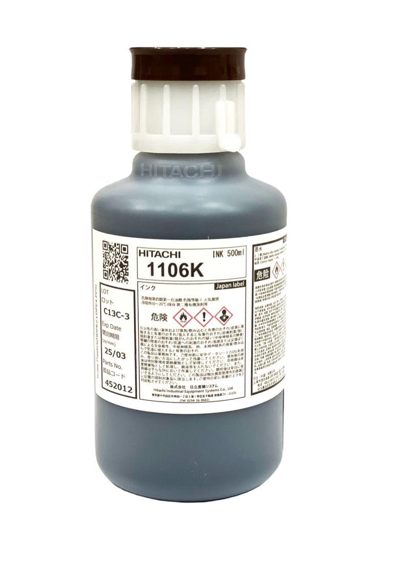 หมึกพิมพ์เครื่องพิมพ์ วัน เดือน ปี ผลิต – INK 1106W
